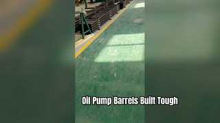 डाउनहोल पंप बैरल